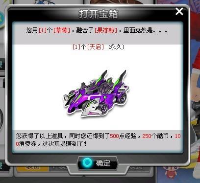 抗中显得力 抗中显得力