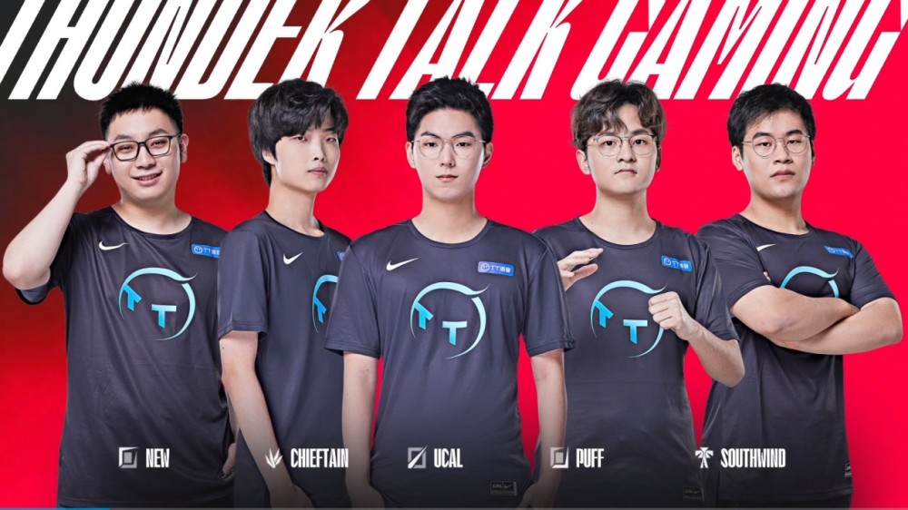 努鲁伊莎的 努鲁伊莎的