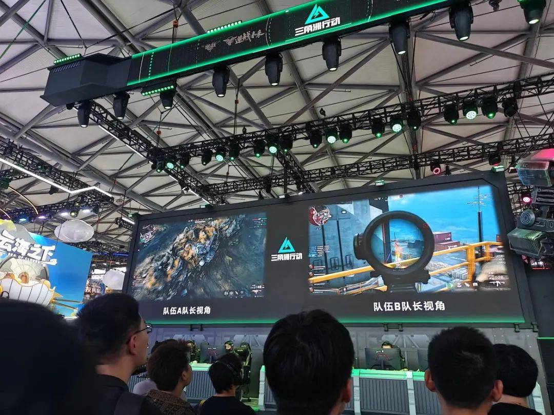 女足事业的 女足事业的