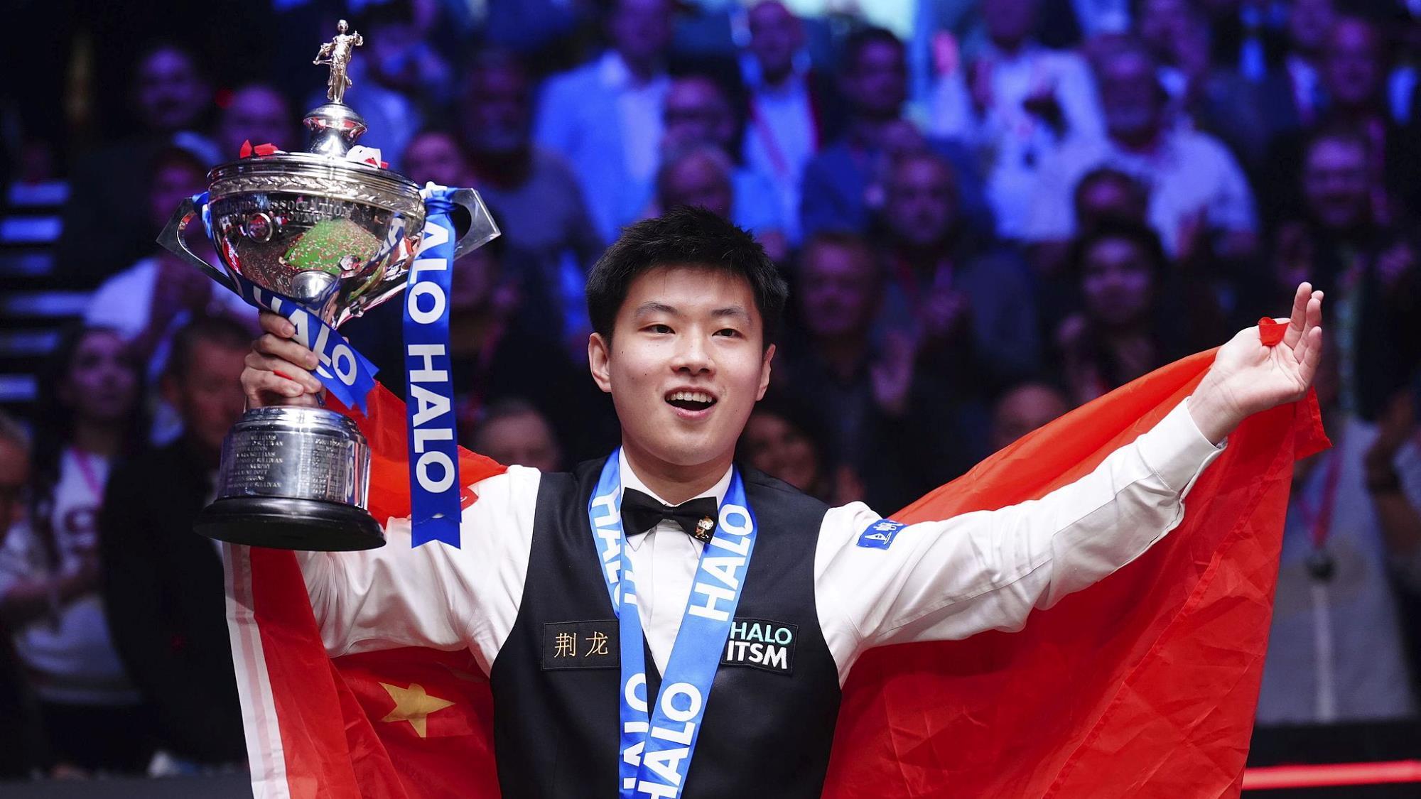 抗的基调 抗的基调