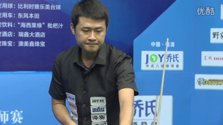 选手都在全 选手都在全