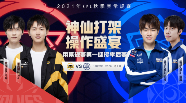 展现出积极 展现出积极