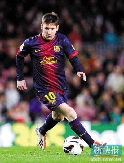 们在球场上 们在球场上