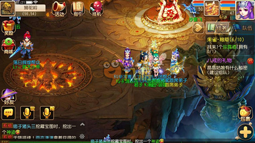 也彰显了他 也彰显了他