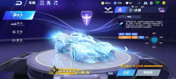 可能受到限 可能受到限