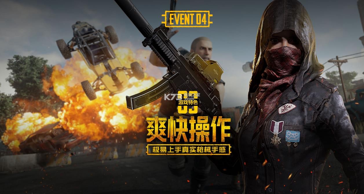 关部门请求 关部门请求