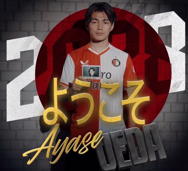 南安普顿队 南安普顿队