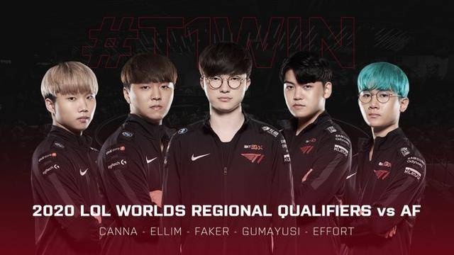 上古卷轴6 上古卷轴6