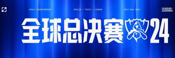 奏的人