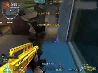进或