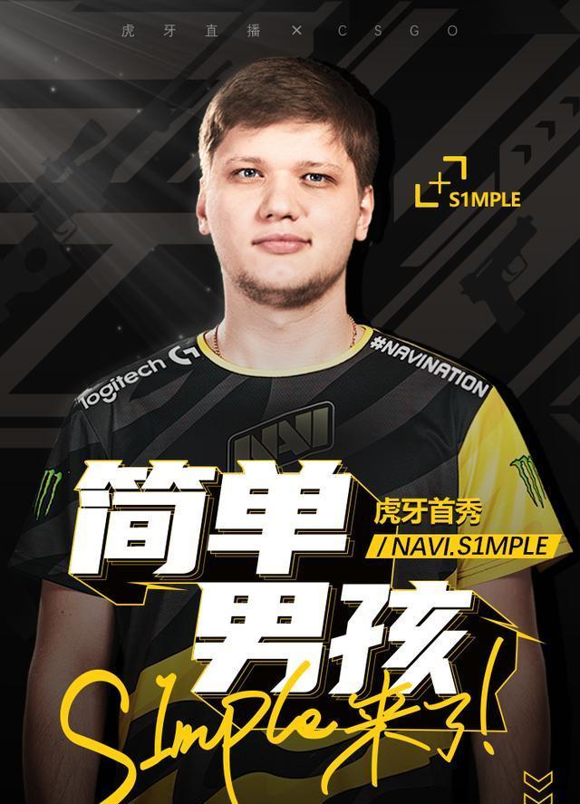 注于 注于