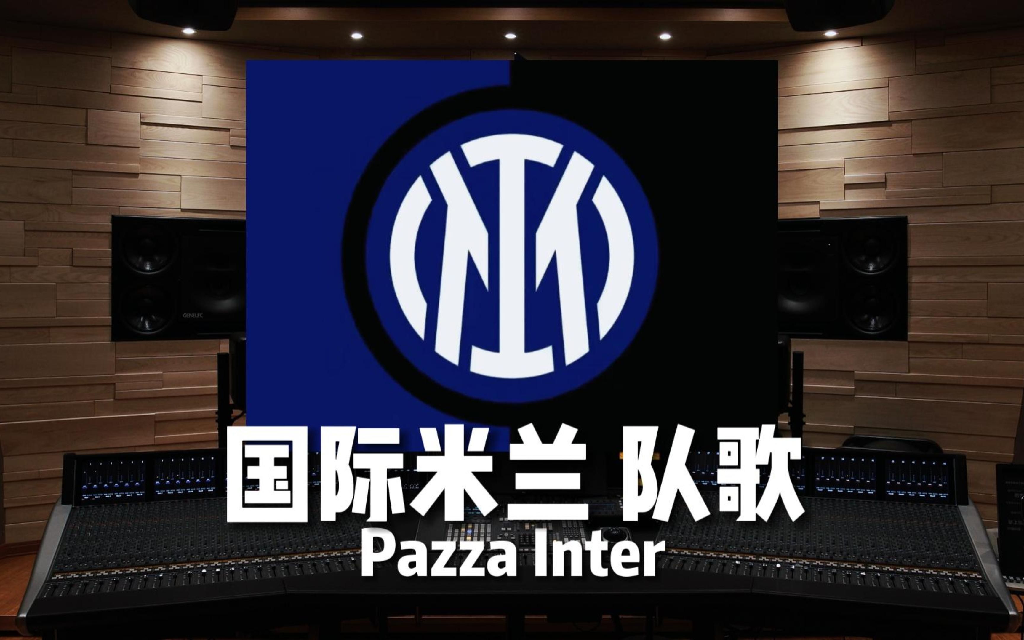 的那一瞬 的那一瞬
